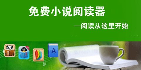 开云APP手机下载安装